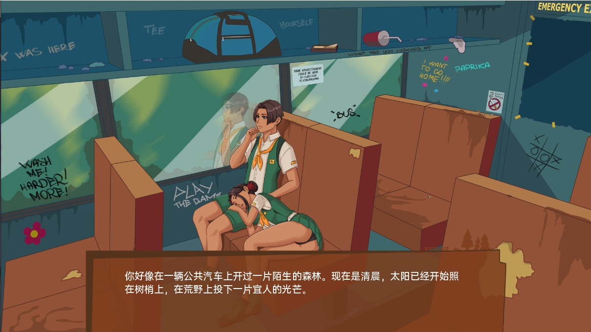 1743588871497-qq20230720154406.jpeg