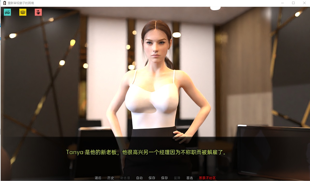 1743500027071-qq20230108232343.jpeg