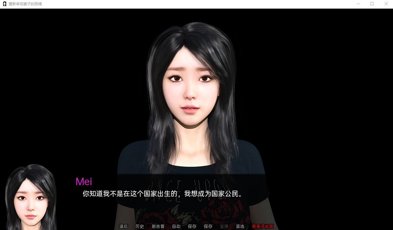 1743500027068-qq20230108231953.jpeg