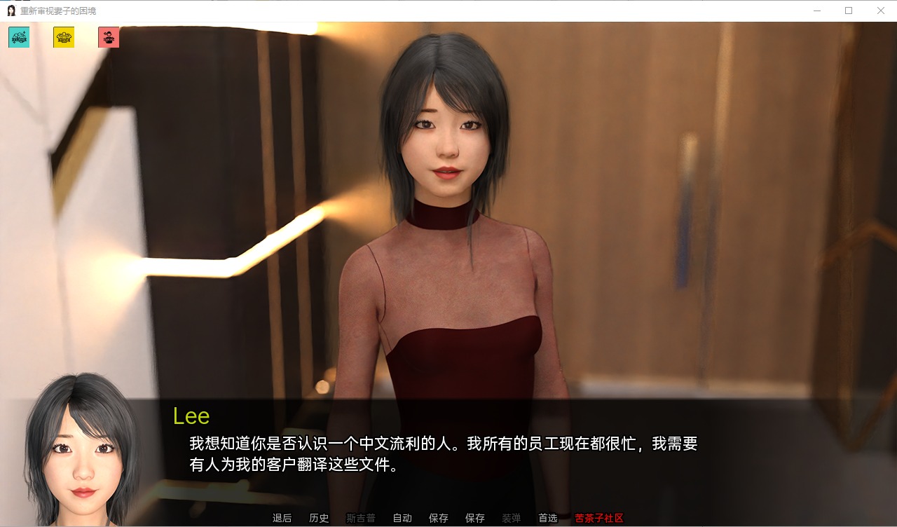 1743500027074-qq20230108232443.jpeg