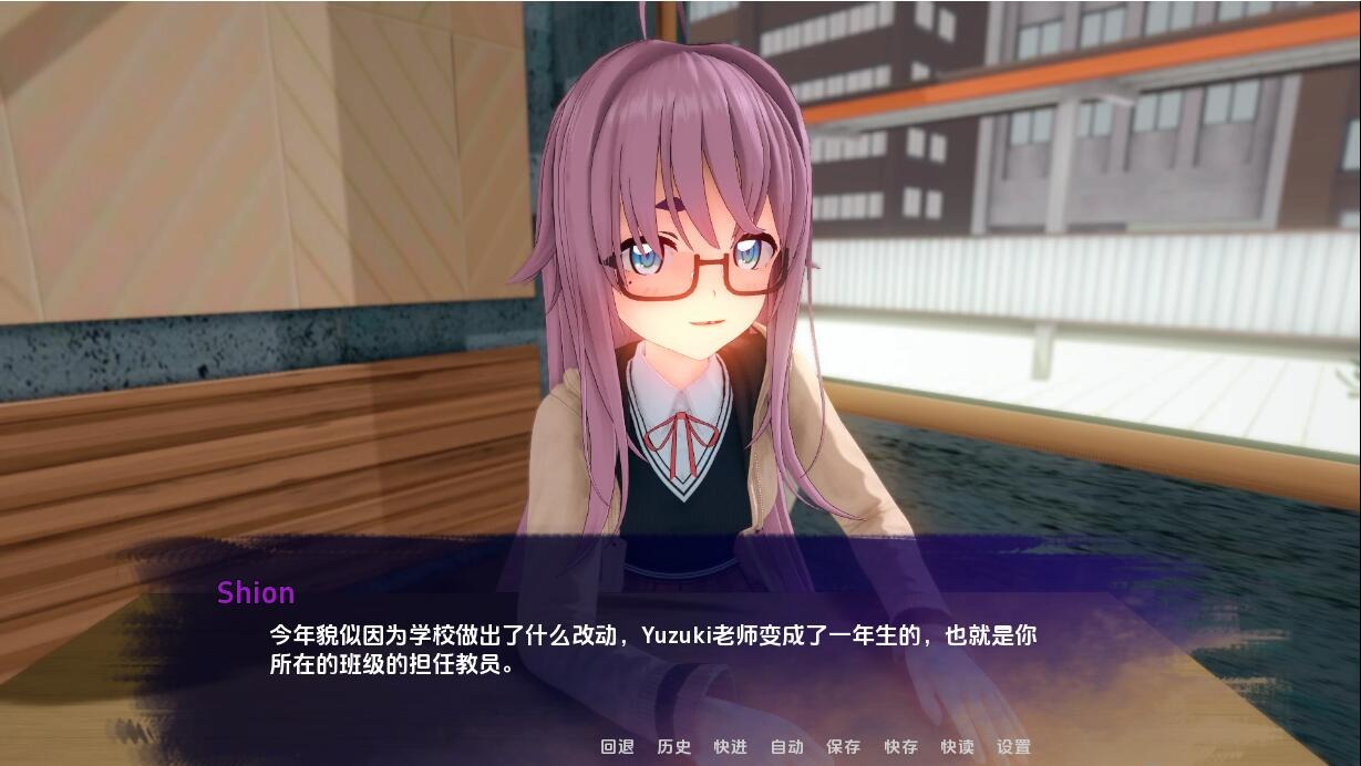 1743416855163-qq20240114165700.jpeg