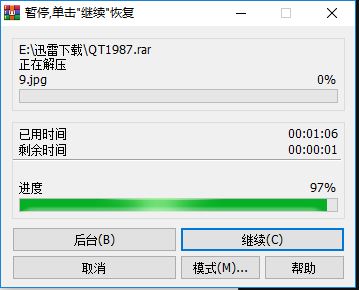 捕获1.JPG